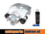 Remklauw Jeep Commander achterzijde, links, Verzenden, Nieuw, Jeep