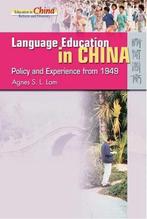 Language Education in China - Agnes S. L. Lam - 978962209751, Boeken, Studieboeken en Cursussen, Nieuw, Verzenden