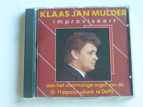 Klaas Jan Mulder - improviseert St. Hippolytuskerk, Cd's en Dvd's, Cd's | Religie en Gospel, Verzenden