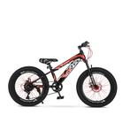 Velo Urban 22 Inch Kinder Mountainbike – 7-speed Shimano –, Ophalen of Verzenden, Nieuw, 22 inch, Velo Urban