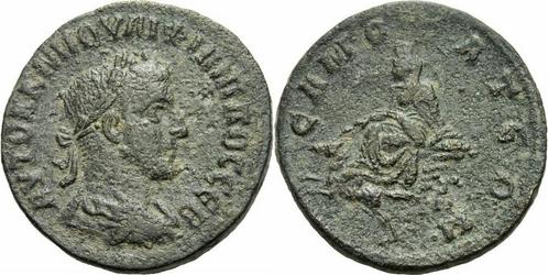 247-249 Philipp Ii Junior Samosata Kommagene Bronze Tyche..., Postzegels en Munten, Munten | Europa | Niet-Euromunten, Verzenden