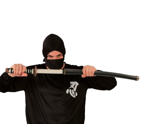 Japans Zwaard 73cm, Hobby en Vrije tijd, Feestartikelen, Nieuw, Verzenden