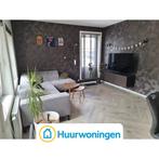 Te huur: Appartement Wilhelminapark in Tilburg, Tilburg, Noord-Brabant, Appartement