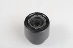 Olympus Zuiko Digital Lens | 40-150mm 1:4-5.6 | MFT Mount, Verzenden, Nieuw