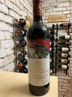 2015 Château Mouton Rothschild - Bordeaux, Pauillac 1er, Verzamelen, Wijnen, Nieuw