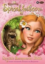 Efteling sprookjesboom speciale Assepoester editie (dvd, Ophalen of Verzenden, Zo goed als nieuw