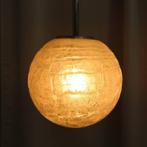 Vintage DORIA bollamp - iced glass S, Nieuw, Glas