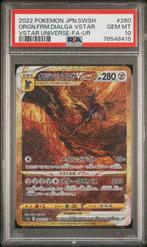 Pokémon - 1 Graded card - Pokemon - Dialga - PSA 10, Nieuw