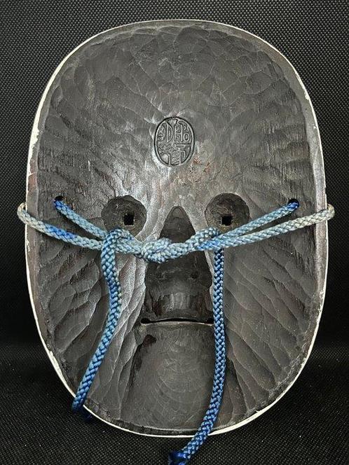 Noh masker - Hout, Kunstenaar: Komura Meik - Ko-omote, Antiek en Kunst, Antiek | Overige Antiek