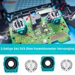 Analoge Joystick Potentiometer 2K3 Ohm PS5, Verzenden, Nieuw