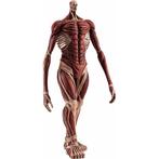 GSC Attack on Titan POP UP PARADE Figure-Armin Arlert, Ophalen of Verzenden, Nieuw