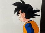 Dragon Ball Z (1989-1996) - Original animation cel of Son