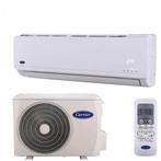 Carrier NIEUW Airco 42/38QHC024D8S single split set 7,1 kW,, Witgoed en Apparatuur, Airco's, Gebruikt