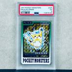Pokémon Graded card - Pikachu Prism #025 - Pokémon - PSA 5, Nieuw