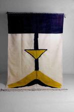 Tapijt - 300 cm - 200 cm - Kilim