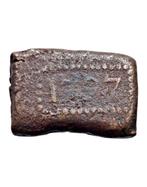 Indonesië, Java. 2 Stuiver-Bonk 1797 Hammered coinage Ref: