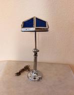 Tafellamp - Vernikkeld messing - tafellamp