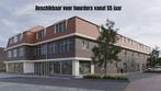 Foarstrjitte, De Westereen 1 slaapkamer(s), De Westereen, Direct bij eigenaar, Friesland, Appartement
