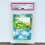 Pokémon Graded card - Squirtle - Squirtle Deck #18 - Pokémon, Nieuw