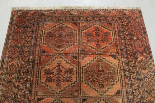 Afghan - Tapijt - 170 cm - 110 cm, Huis en Inrichting, Stoffering | Tapijten en Kleden