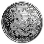 Kameroen Imperial Dragon 1 oz 2018 (25.000 oplage), Verzenden, Overige landen, Losse munt, Zilver