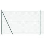 vidaXL Kettinglink Hek met 7 Flenspalen 1,4x10 m, Verzenden, Nieuw, IJzer
