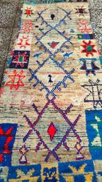 Berber - Tapijt - 251 cm - 93 cm, Nieuw
