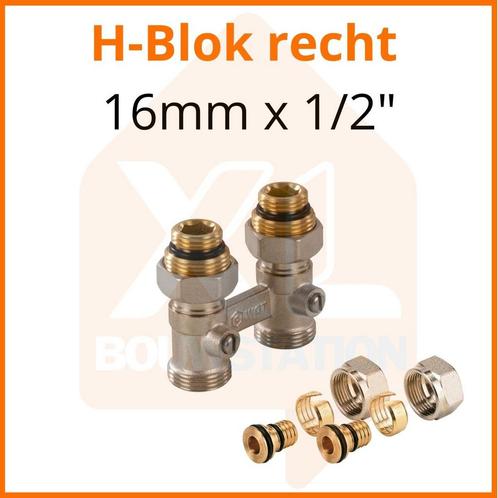 Onderblok 2 pijps / H-blok recht 16mm x 1/2, Doe-het-zelf en Verbouw, Verwarming en Radiatoren, Radiator, Nieuw, Hoog rendement (Hr)