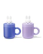 HEMA Nijntje beker 500ml rvs, Verzenden, Nieuw