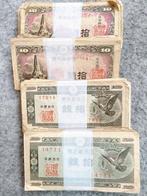 Japan. - 400 x 10 Sen 1947 - Pick 84 & 53  (Zonder, Postzegels en Munten, Munten | Nederland