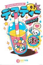 Poster Ilustrata Death Bubble Tea 61x91,5cm, Verzenden, Nieuw, A1 t/m A3