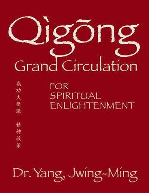 9781594398452 Qigong Foundation- Qigong Grand Circulation..., Boeken, Studieboeken en Cursussen, Nieuw, Verzenden