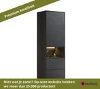 XOOON Elements kast klein met LED + 1 deur eik 60x180 cm, Huis en Inrichting, Ophalen of Verzenden, Nieuw, Overige materialen