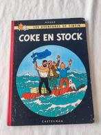 Tintin T19 - Coke en Stock (B24) - C - 1 Album - Eerste druk, Nieuw
