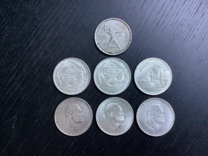 Egypte. 1956/1970, Lot van 7 stuks (Zonder minimumprijs), Postzegels en Munten, Munten | Europa | Niet-Euromunten