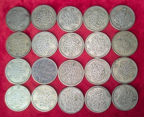 Japan. Showa. 100 Yen Rice 1959 (S34)  silver 20, Postzegels en Munten, Munten | Azië