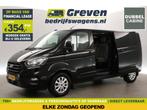 Ford Transit Custom 300 2.0 TDCI L2H1 Limited DC 5-Zits Navi, Auto's, Bestelauto's, Navigatiesysteem, Zwart, Nieuw, Ford
