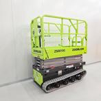Gebruikt - Zoomlion ZS0610C - elektrische rupshoogwerker -9m, Zakelijke goederen