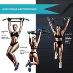 Pull up bar - Optrekstang - Wandmontage - Zwart - KESSER, Verzenden, Nieuw