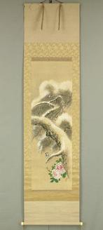 Sparrow, Peony, and Pine Tree in Snow - with signature