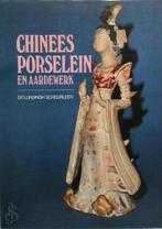 Chinees porselein en aardewerk, Nieuw, Verzenden