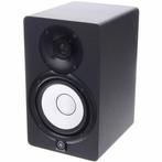 Yamaha HS 5 – OP VOORRAAD !, Ophalen of Verzenden, Nieuw
