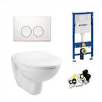 Sani Royal Geberit UP100 Toiletset Simple, Doe-het-zelf en Verbouw, Sanitair, Nieuw
