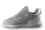 Adidas Sneakers in maat 40 Zilver, Kleding | Dames, Schoenen, Overige kleuren, Verzenden, Adidas, Sneakers of Gympen