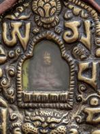 Gau amulet box - Koper - Nepal - Eind 20e eeuw, Antiek en Kunst