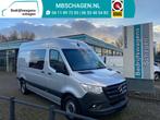 Zakelijke Lease |  Mercedes-Benz Sprinter 319 3.0 CDI V6 L2H, Auto's, Bestelauto's, Automaat, Mercedes-Benz, Diesel, Nieuw