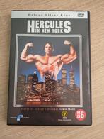 DVD - Hercules In New York, Verzenden, Nieuw in verpakking