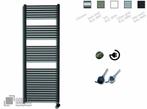 Retour artikel | Sanicare elektrische design radiator mat zw, Doe-het-zelf en Verbouw, Verzenden, Nieuw