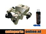 Remklauw Mazda Mx-6 achterzijde, links, Auto-onderdelen, Verzenden, Nieuw, Mazda