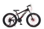 Zonix Road Bike Jongensfiets Mtb 24 Inch 21 Speed Shimano, Fietsen en Brommers, Ophalen of Verzenden, Nieuw, 24 inch, Zonix